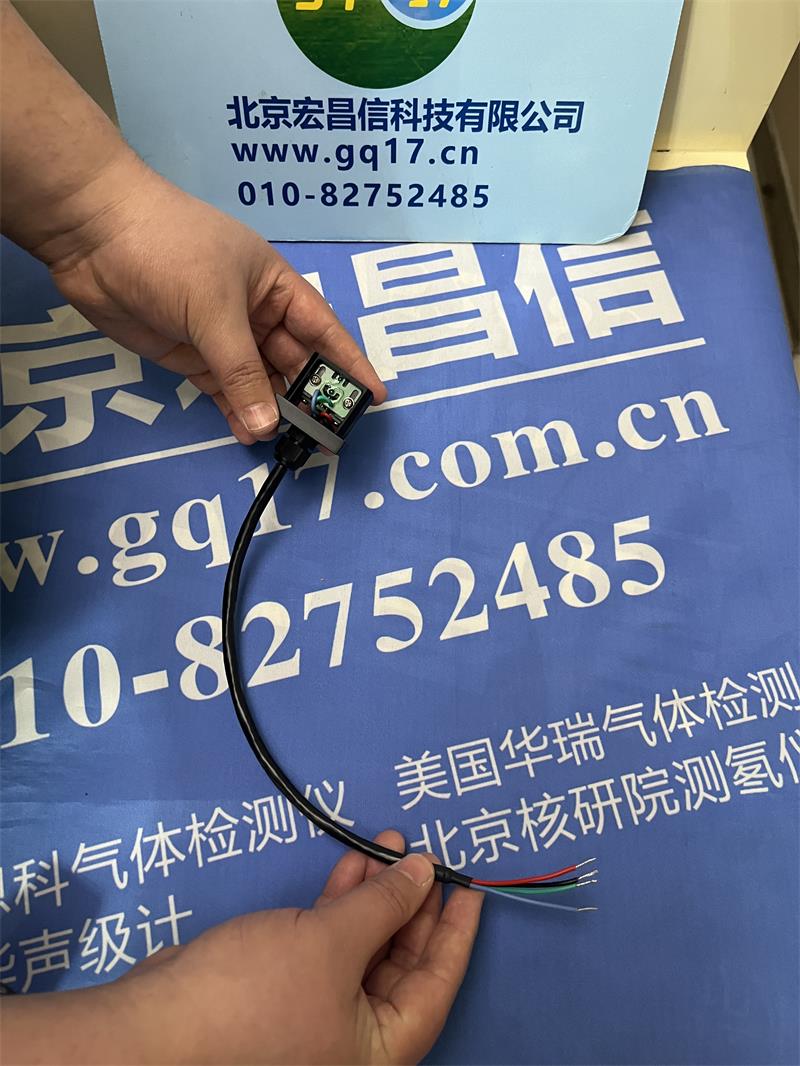 TP306-018 硅酸根比色池發射單元